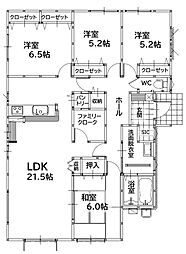 小嶺台二丁目新築戸建1号棟 1期