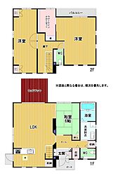 二東一丁目戸建