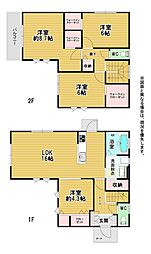 清田一丁目新築戸建1号地