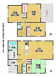 東月隈五丁目戸建