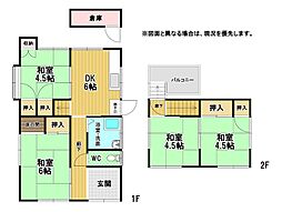 遠賀郡芦屋町西浜町