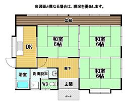 遠賀郡芦屋町西浜町