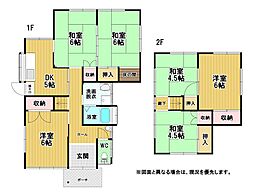志井二丁目戸建