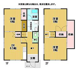 遠賀郡芦屋町正門町