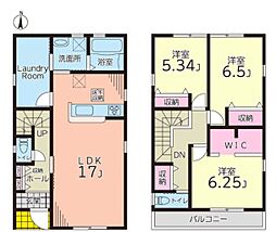 赤坂一丁目新築戸建