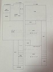 東門司二丁目戸建