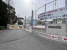 中尾一丁目戸建