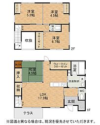 鷹見台四丁目戸建