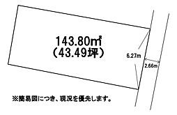 千防三丁目19番土地