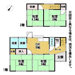 大字高瀬戸建