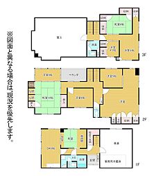 荒生田一丁目6番戸建