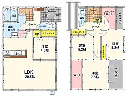 石田南一丁目新築戸建1号棟　1期