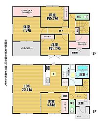 石田南一丁目新築戸建1号棟　1期