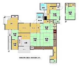 天籟寺二丁目戸建