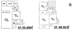 霧ケ丘一丁目新築戸建1号棟 3期