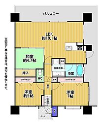 オーヴィジョン南小倉駅前