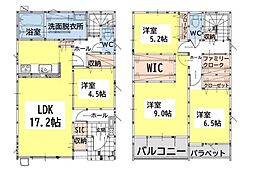 大里戸ノ上二丁目新築戸建1号棟　4期