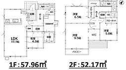 稲積二丁目新築戸建1号棟　2期