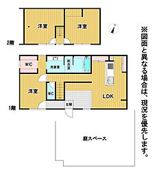 大字感田2238戸建