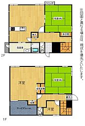 祝町一丁目戸建