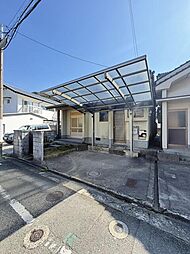 中畑一丁目戸建