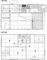 鷹の巣二丁目新築戸建2号地