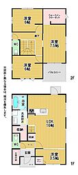 上の原四丁目新築戸建8号地