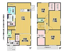 下畑町新築戸建1号地