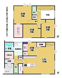 下畑町新築戸建2号地