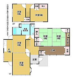 中間市太賀１丁目の一戸建て