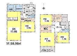 東鳴水三丁目新築戸建1号棟　2期