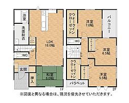 大井戸町新築戸建1号棟　3期