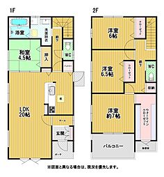 美和台四丁目新築戸建2号棟　5期