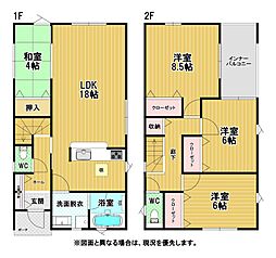 楠橋南一丁目新築戸建1号棟 第2
