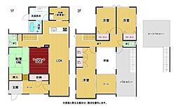 香椎駅東三丁目戸建