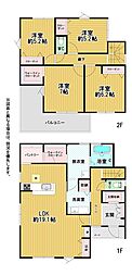 高美台二丁目新築戸建1号棟