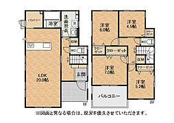 槻田二丁目新築戸建