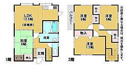 高峰二丁目5番戸建
