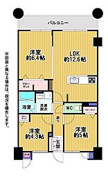 三愛シティライフ筑紫通博多