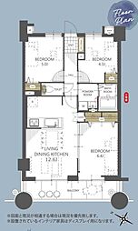 三愛シティライフ筑紫通博多