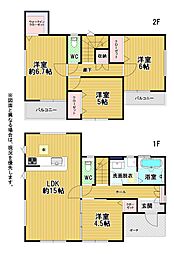 徳重一丁目戸建