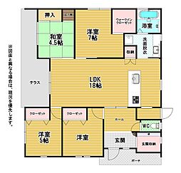 吉木東一丁目戸建