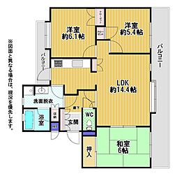 西新パークマンション