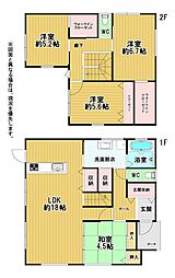 朽網西五丁目新築戸建1号棟