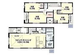 鷹の巣二丁目新築戸建1号棟　1期