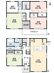 有田二丁目戸建