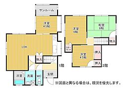 朽網西一丁目戸建