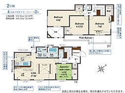 吉田東一丁目新築戸建2号棟　1期