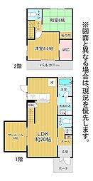 南泉三丁目52番戸建