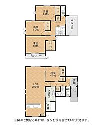 片山一丁目新築戸建1号棟 1期